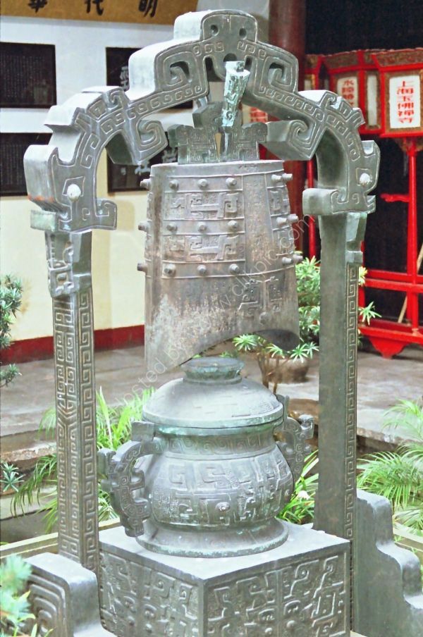 Old Bronze Bell at Jade Buddha Temple, Shanghai